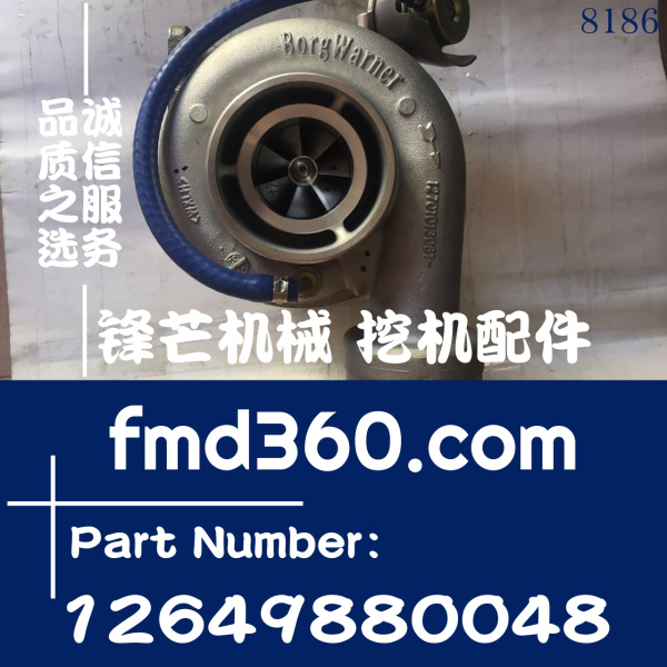 道依茨发动机零件BF6M1012增压器12649880048，1118010-56D，1118010-D644