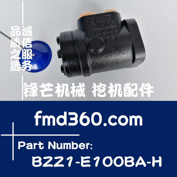 郑州进口挖机配件合力1.5T叉车转向器BZZ1-E100BA-