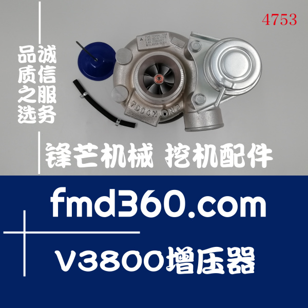 南昌挖机配件久保田V3800增压器1G574-17016、49189-