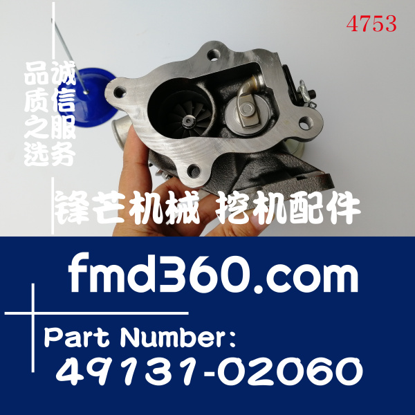 TD03L4-09TK3久保田发动机V3307增压器1J750-17014，491